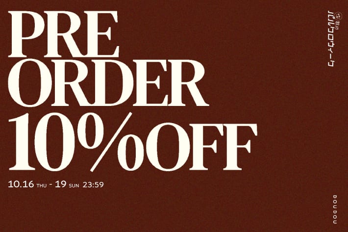 DOUDOU 【期間中何回でも使える！】予約商品 10%OFF クーポン配布