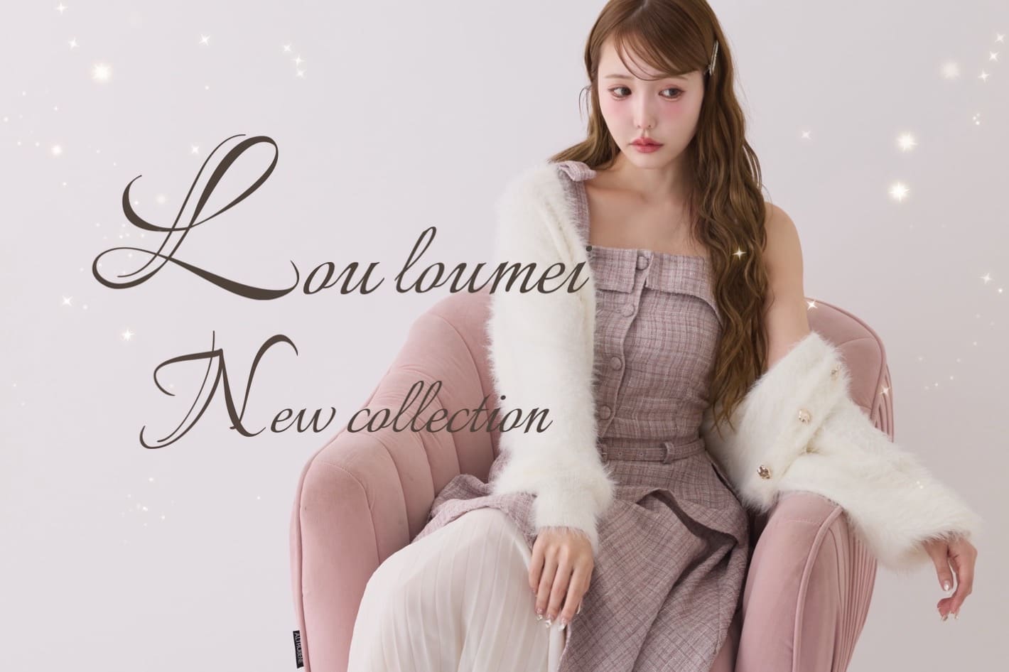 one after another NICE CLAUP 【LouLoumei新作】セットアップ徹底解説