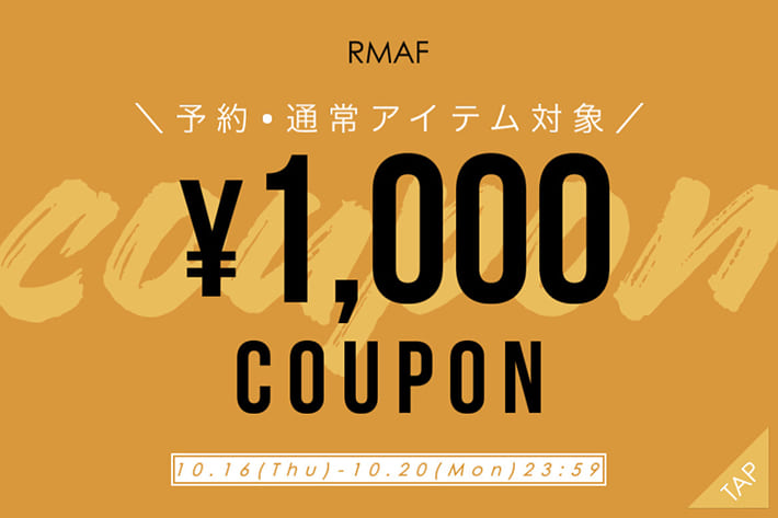 Remind me and forever 【パルクロウィークスタート！】1,000円オフクーポンプレゼント！