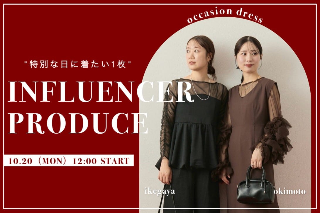 mystic 【10/20 12:00 予約START】池ヶ谷・沖本企画先行公開！
