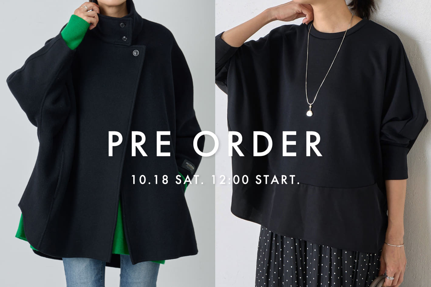 BEARDSLEY 【RESTOCK】リバーコート・ラウンド切り替えプルオーバー