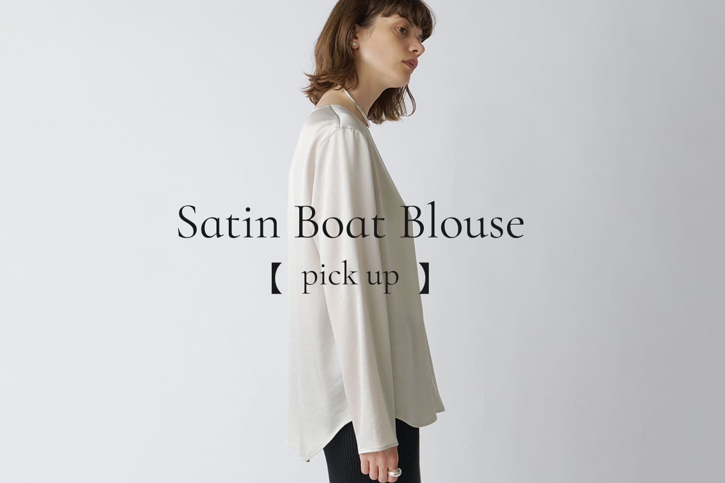 Drawing Numbers 【pick up】Satin Boat Blouse