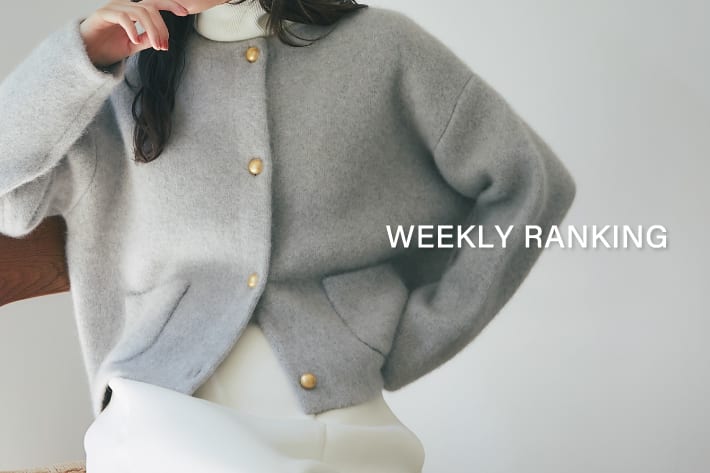 La boutique BonBon 【WEEKLY BEST 10】人気アイテムランキング