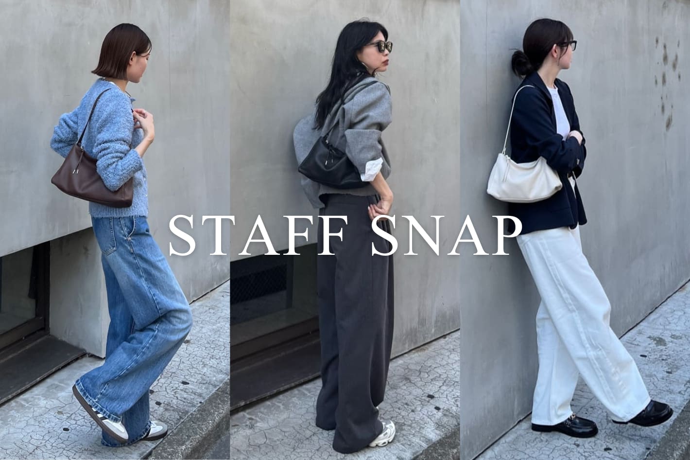 russet 「STAFF SNAP」秋の装いにぴったりなレザー2WAYショルダーバッグ