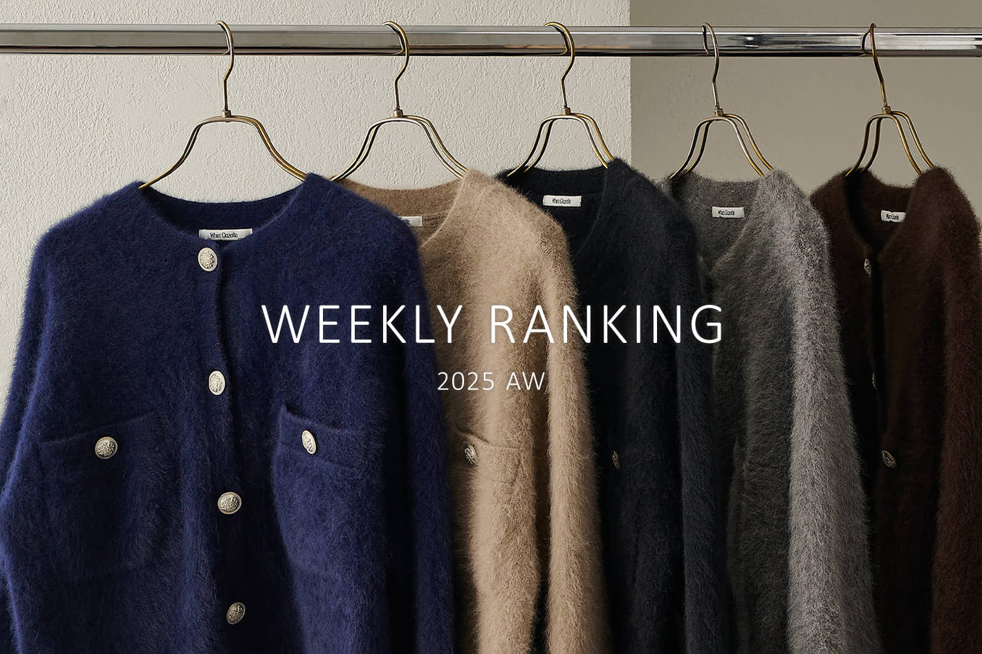 Whim Gazette 【WEEKLY RANKING】パルクロウィーク人気アイテムTOP10！