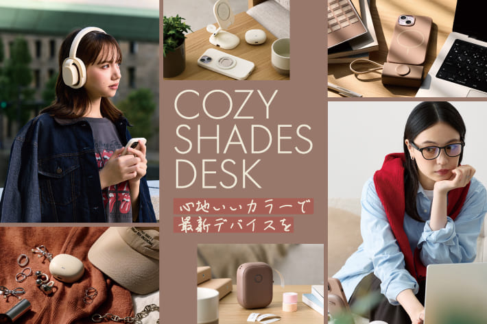 3COINS 【10/24発売開始】COZY SHADES DESK