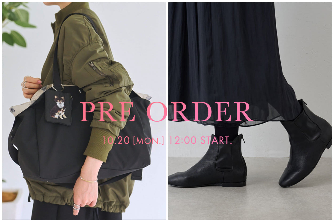BEARDSLEY 【PRE ORDER】DOGバッグ大サイズ＆サイドゴアブーツ登場！