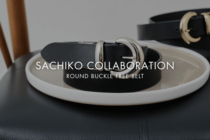 GALLARDAGALANTE 【SACHIKOコラボ】ラウンドバックルフリーベルト予約スタート！