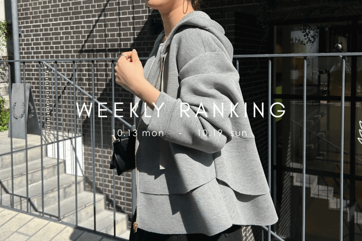 Jena　espace merveilleux 【最新人気アイテムはコレ！】WEEKLY RANKING TOP10