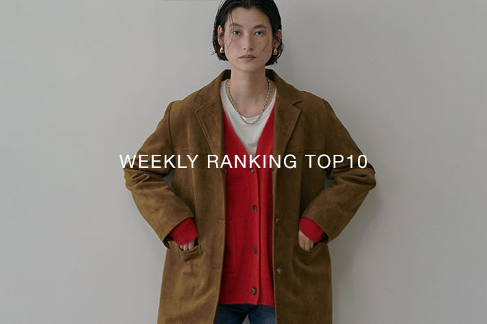 LARUTA WEEKLY RANKING TOP10