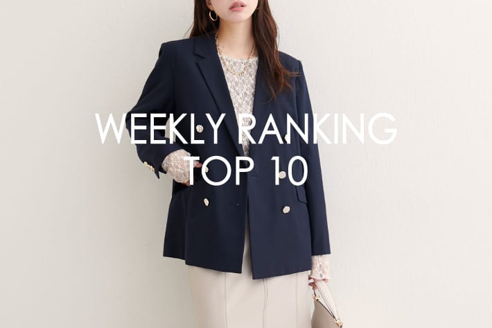 natural couture 【RANKING TOP10】みんなが買っている人気アイテム