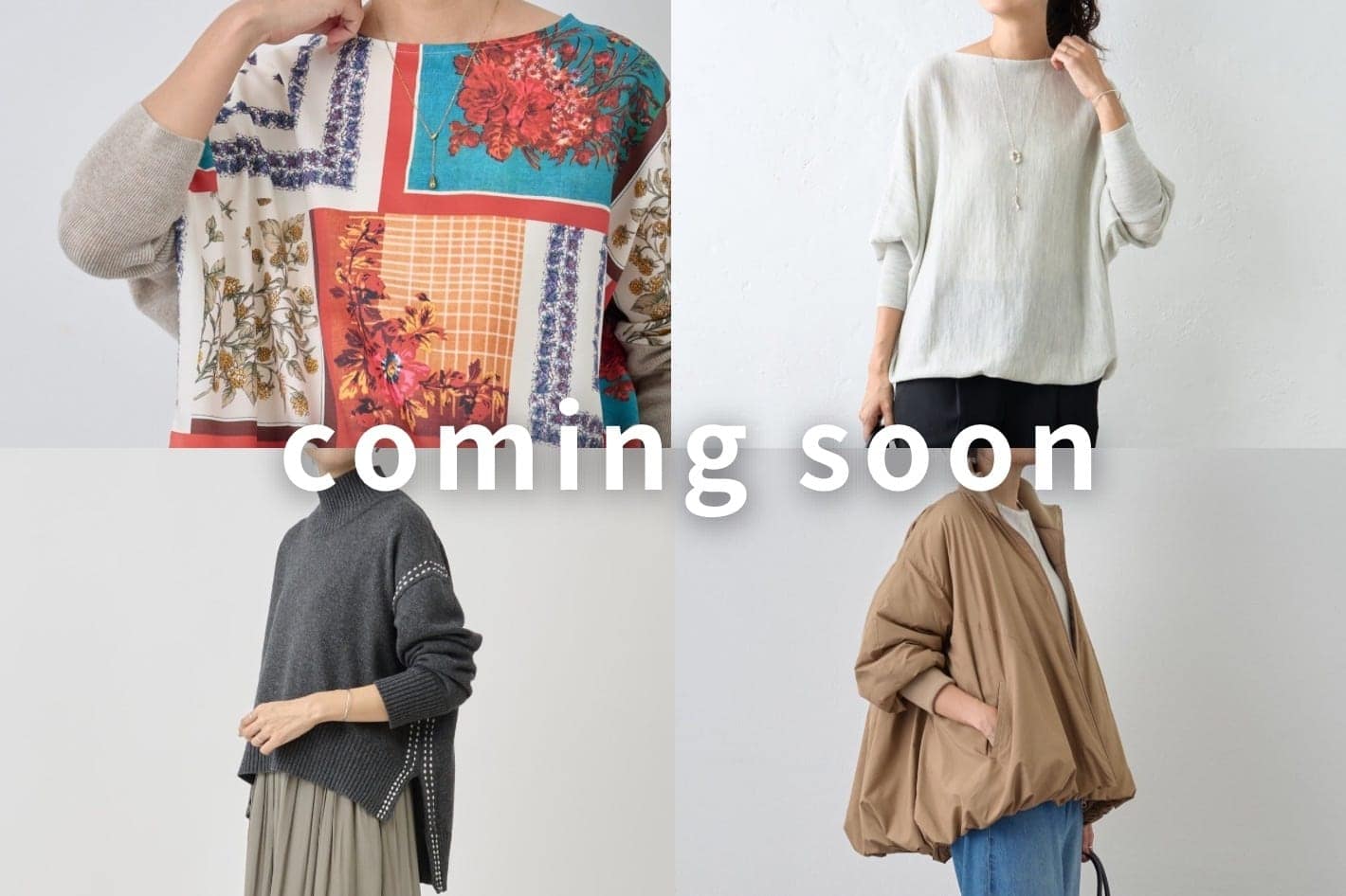 BEARDSLEY 【coming soon】