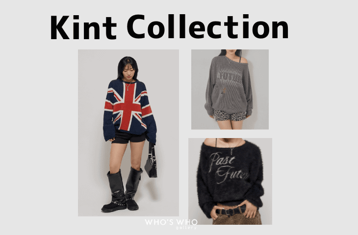 WHO’S WHO gallery 【Knit Collection】