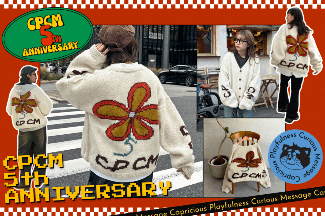 CPCM 【CPCM 5th Anniversary🎉】5周年アニバーサリー企画始動！