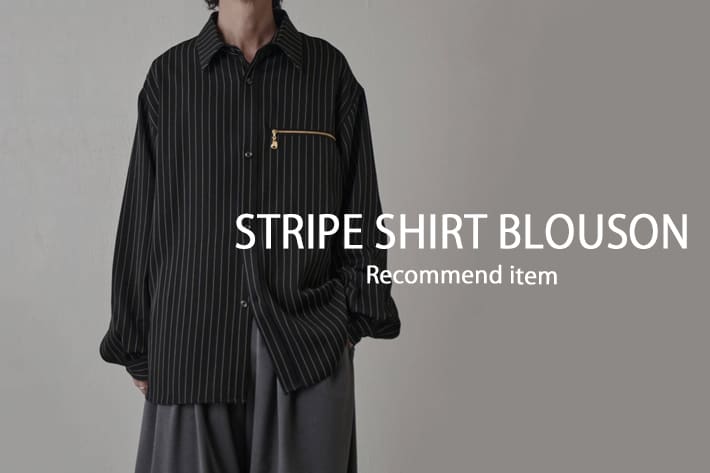 Lui's 【今すぐのお届け！】ストライプオーバーシャツブルゾン