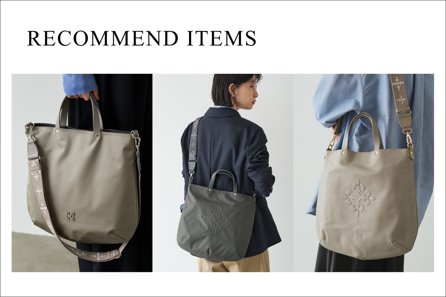 russet 【名品】2WAYトートバッグ徹底解剖