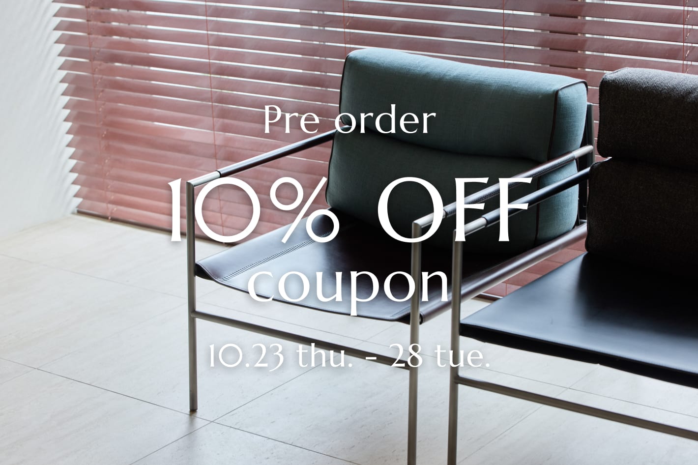 gemeil 【予約アイテムに使える】10% OFFクーポンプレゼント！