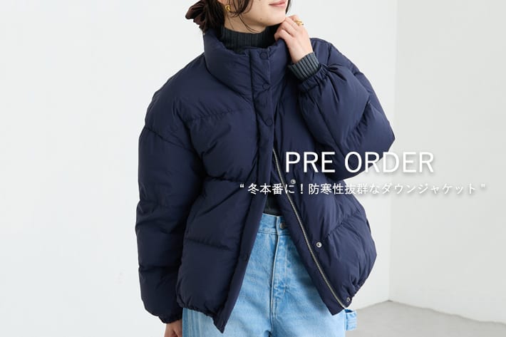 RIVE DROITE PRE ORDER