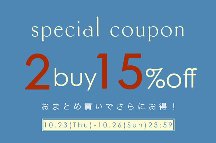 Remind me and forever 【おまとめ買いがお得！】2buy15%OFF！