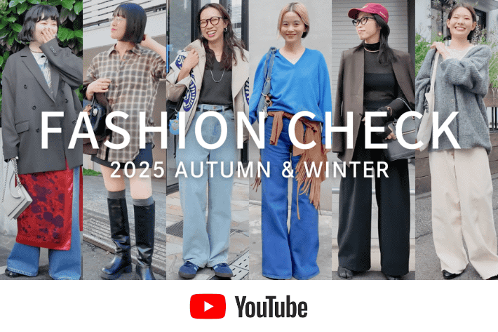 【オトナCHANNEL】12名のリアル出勤服を突撃チェック！