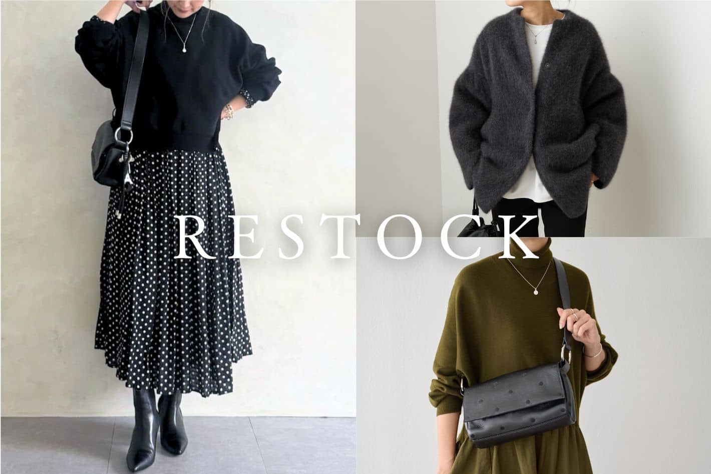 BEARDSLEY 【RESTOCK】人気アイテムの再販売スタート
