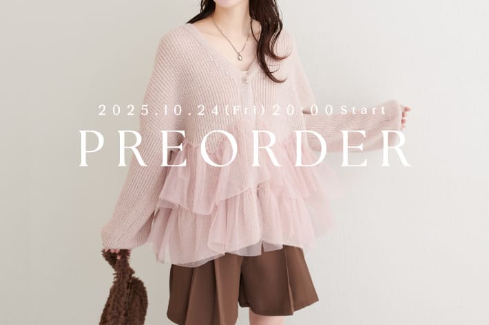 natural couture 【10.24(Fri) 20時販売開始！】新作アイテムのラインナップをご紹介！