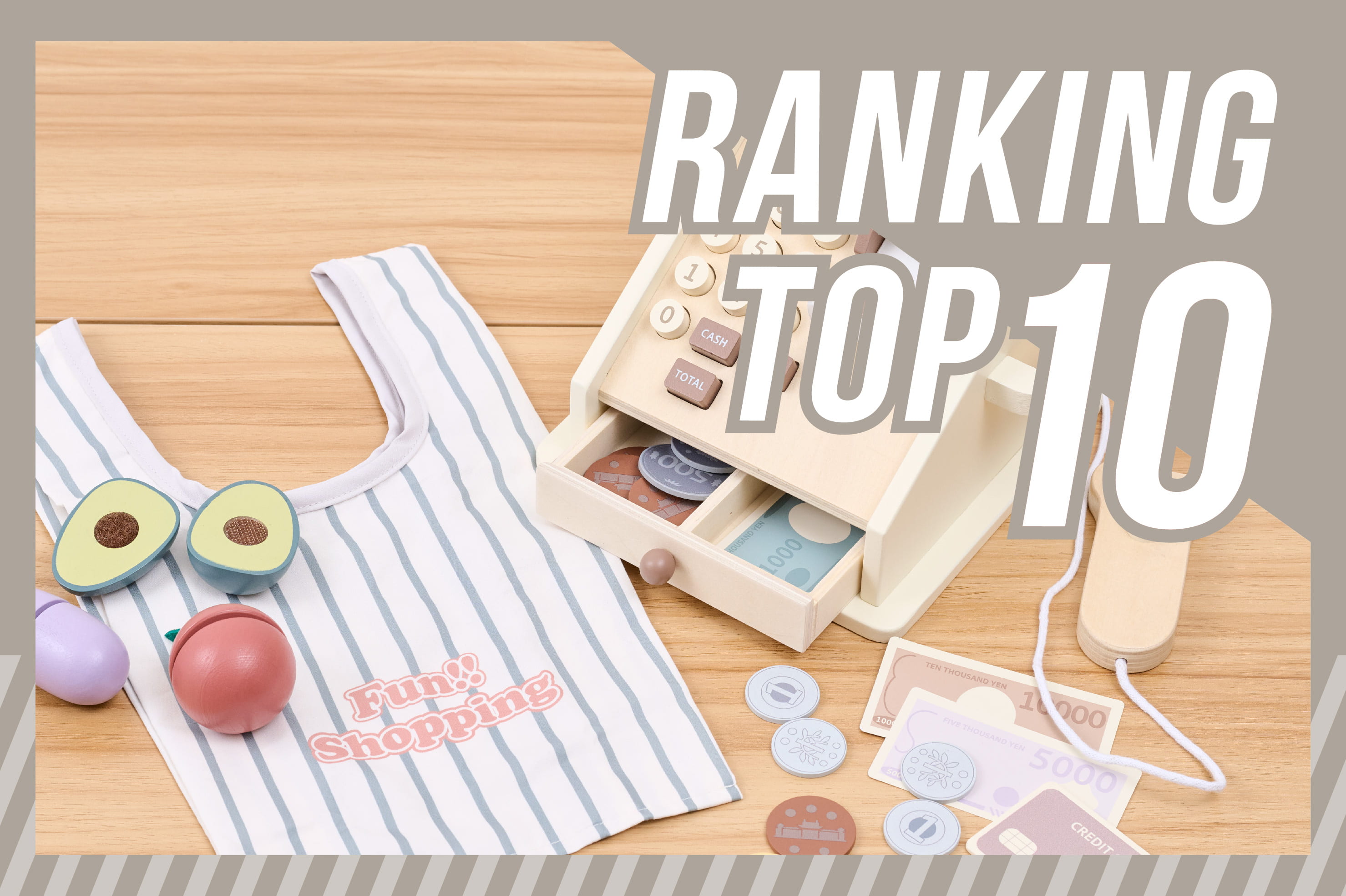 3COINS 【330円(税込)/全商品別】週間ランキングTOP10