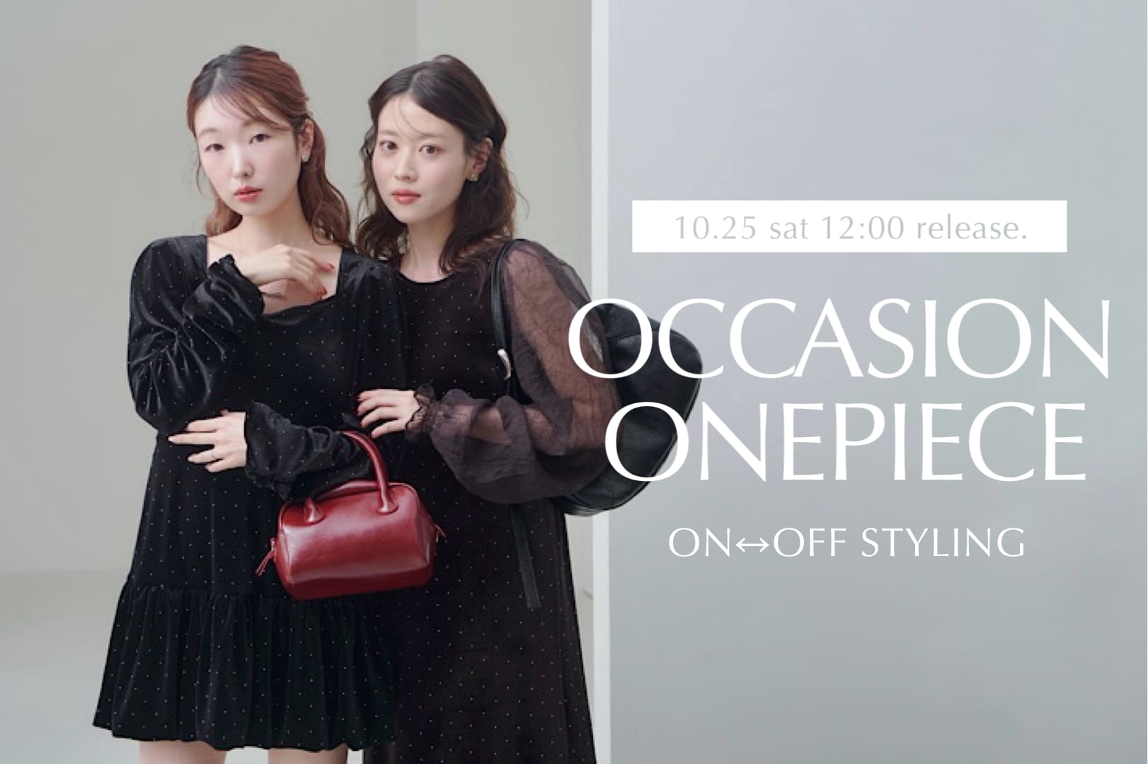 Kastane 【ON⇔OFF STYLING】OCCASION ONEPIECE
