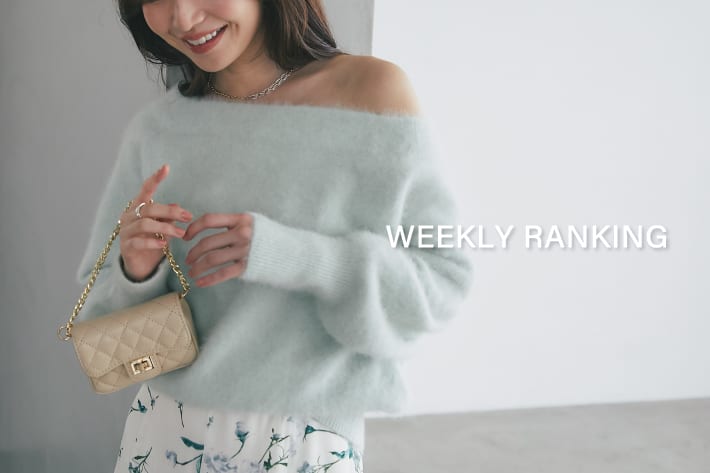 La boutique BonBon 【WEEKLY BEST 10】人気アイテムランキング