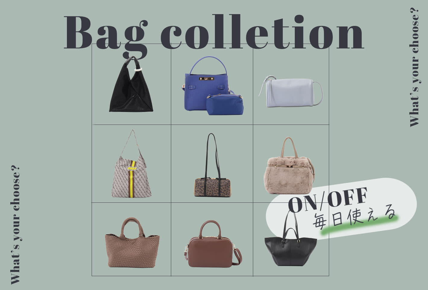 NOLLEY'S 2025 WITNER BAG COLLECTION