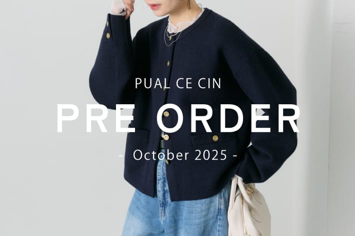 PUAL CE CIN 【PUAL CE CIN】Pre Order -October-
