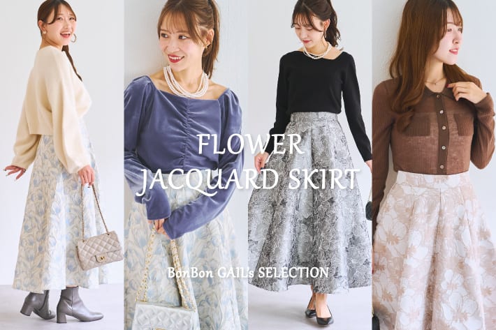 La boutique BonBon \ボンボンガールズ♥セレクション/ FLOWER JACQUARD SKIRT