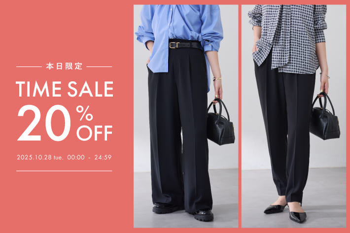 COLLAGE GALLARDAGALANTE ◆本日限定20％OFF◆大人気アイテム タイムセール中！