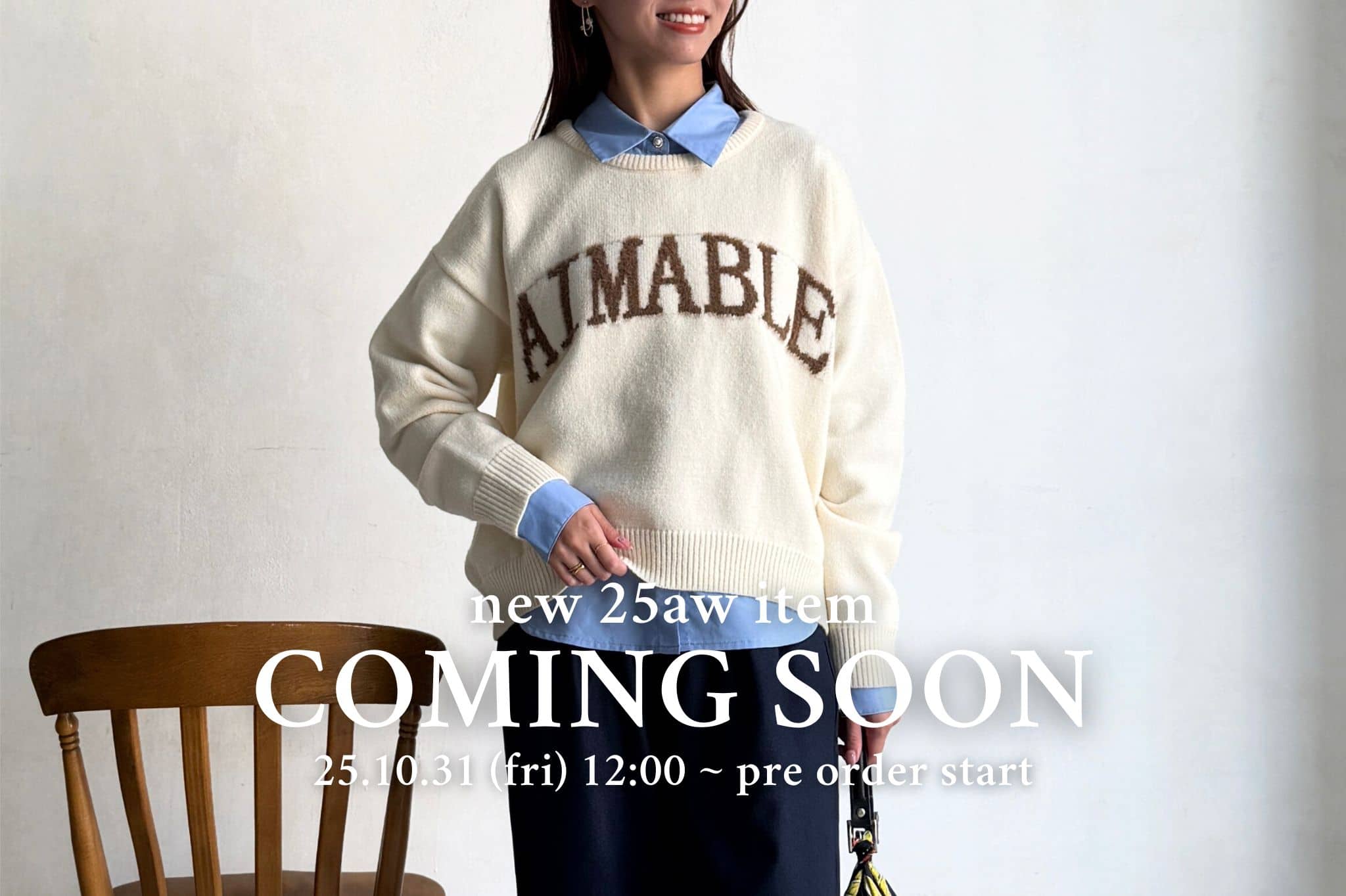 Chez toi  【 COMING SOON 】新作アイテムをご紹介♪