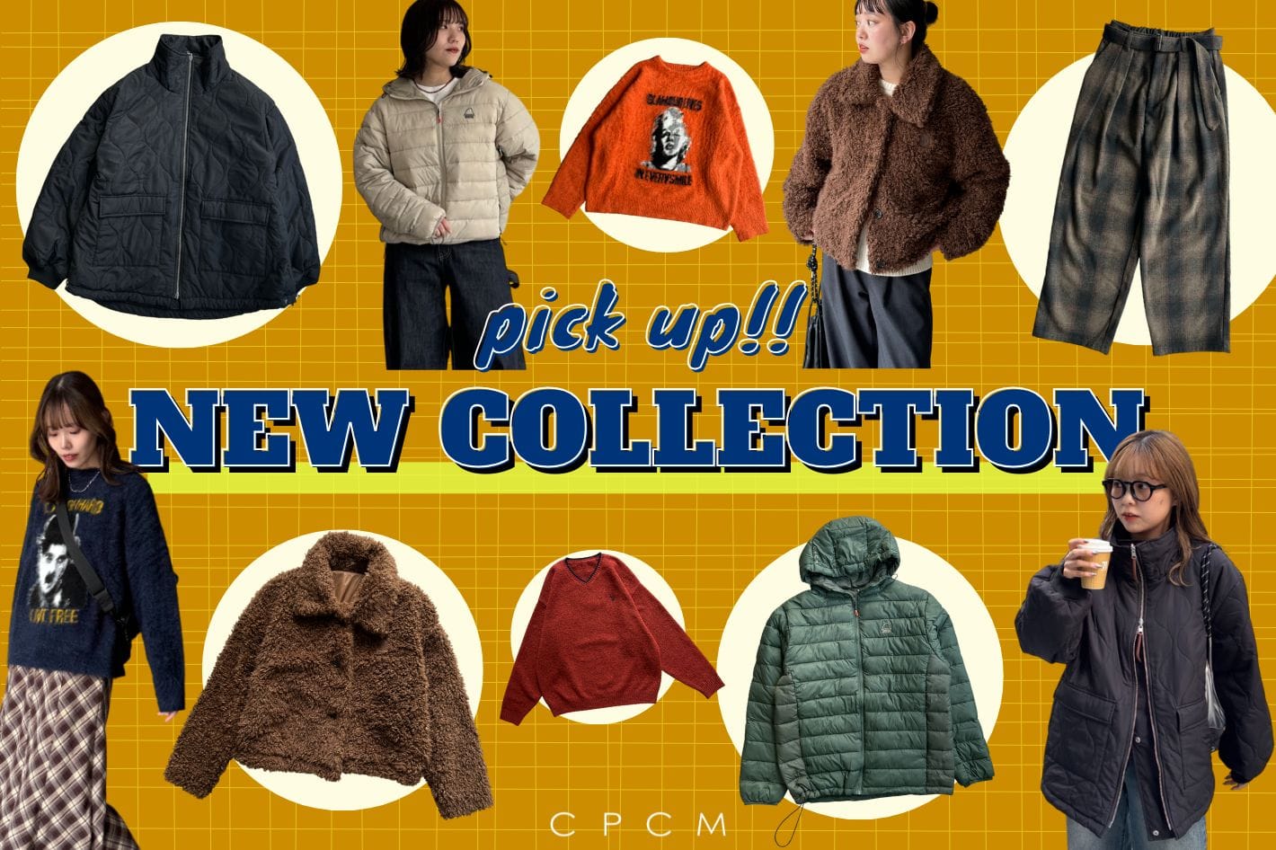 CPCM 【10.31(金)12:00~販売】イチオシの冬服をPICKUP✨