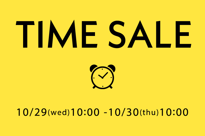 DISCOAT 【1日限り♪】TIME SALE開催!