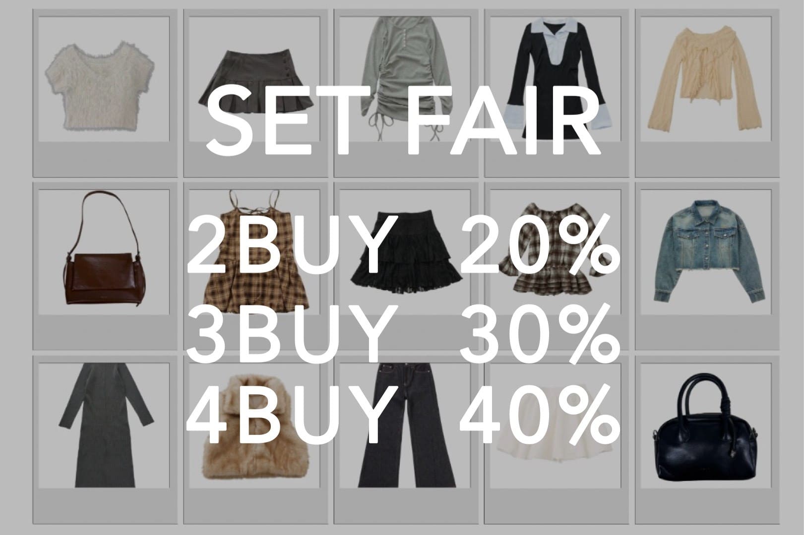 mline 【ご好評につき延長!】SET FAIR