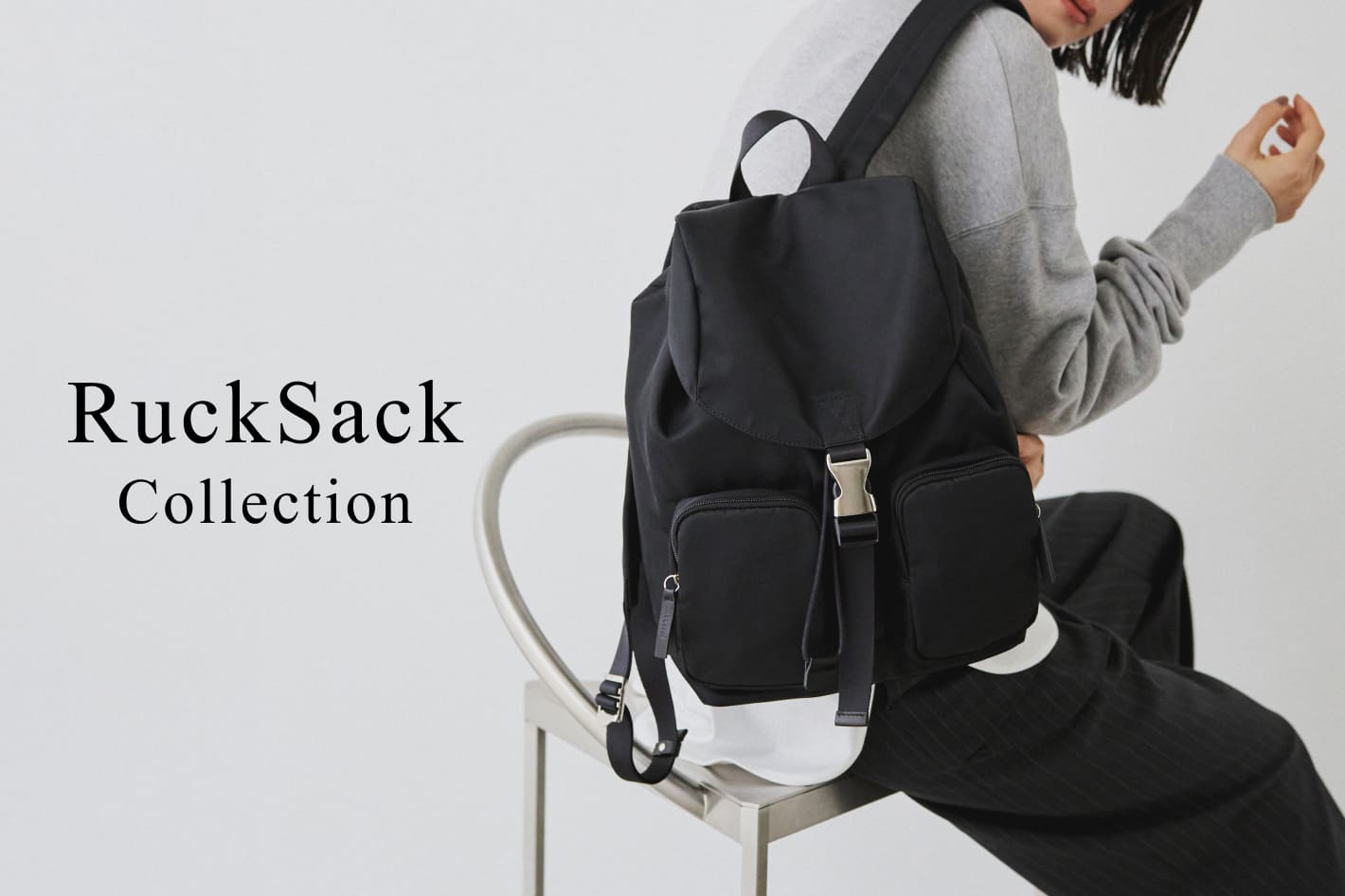 russet RuckSack Collection