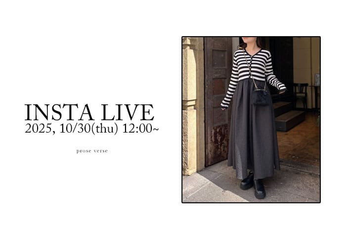 prose verse 《インスタライブ》10/30配信分アーカイブ公開！