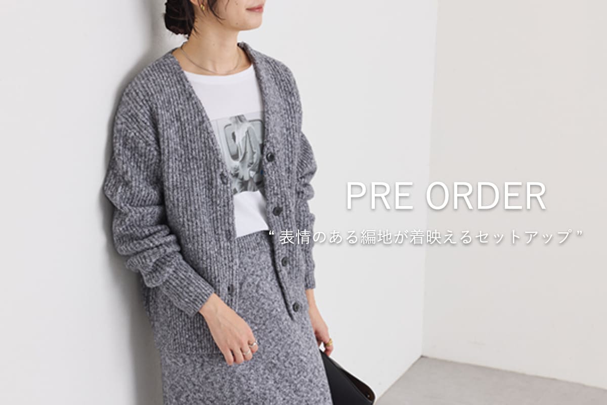 RIVE DROITE PRE ORDER