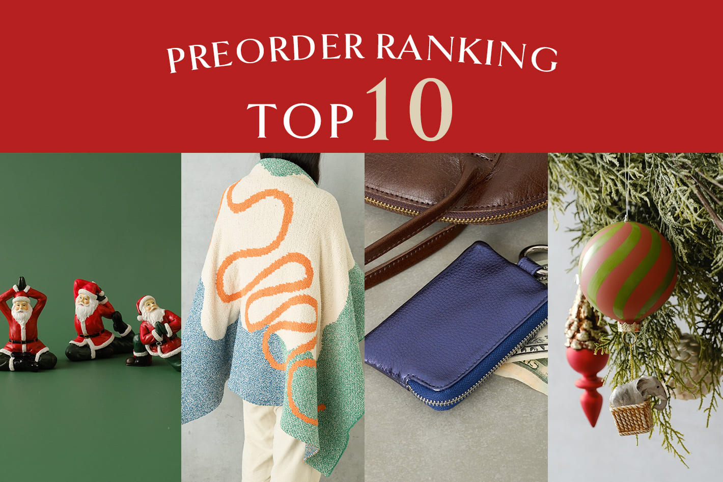 BIRTHDAY BAR ◇予約商品ランキングTOP10◇