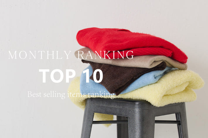 COLLAGE GALLARDAGALANTE 【Best Seller】10月の人気アイテムランキング