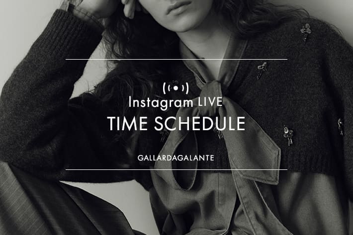 GALLARDAGALANTE 11月のインスタライブスケジュール