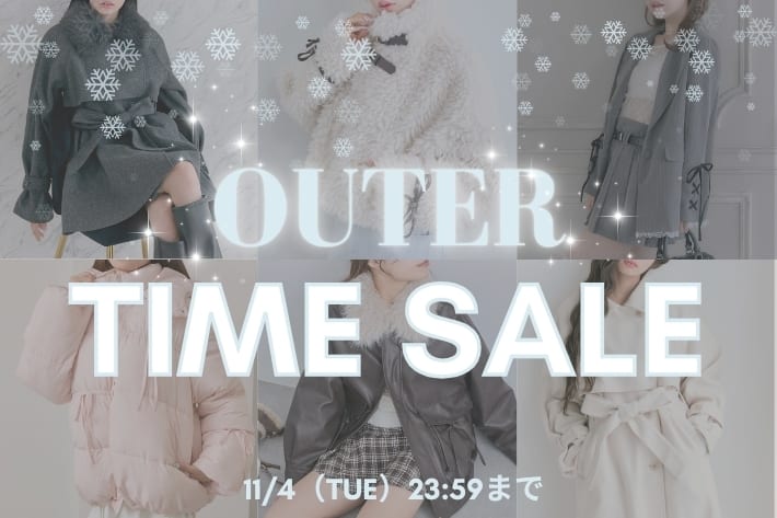OLIVE des OLIVE 【冬アウターがお得♡】OUTER FAIR!