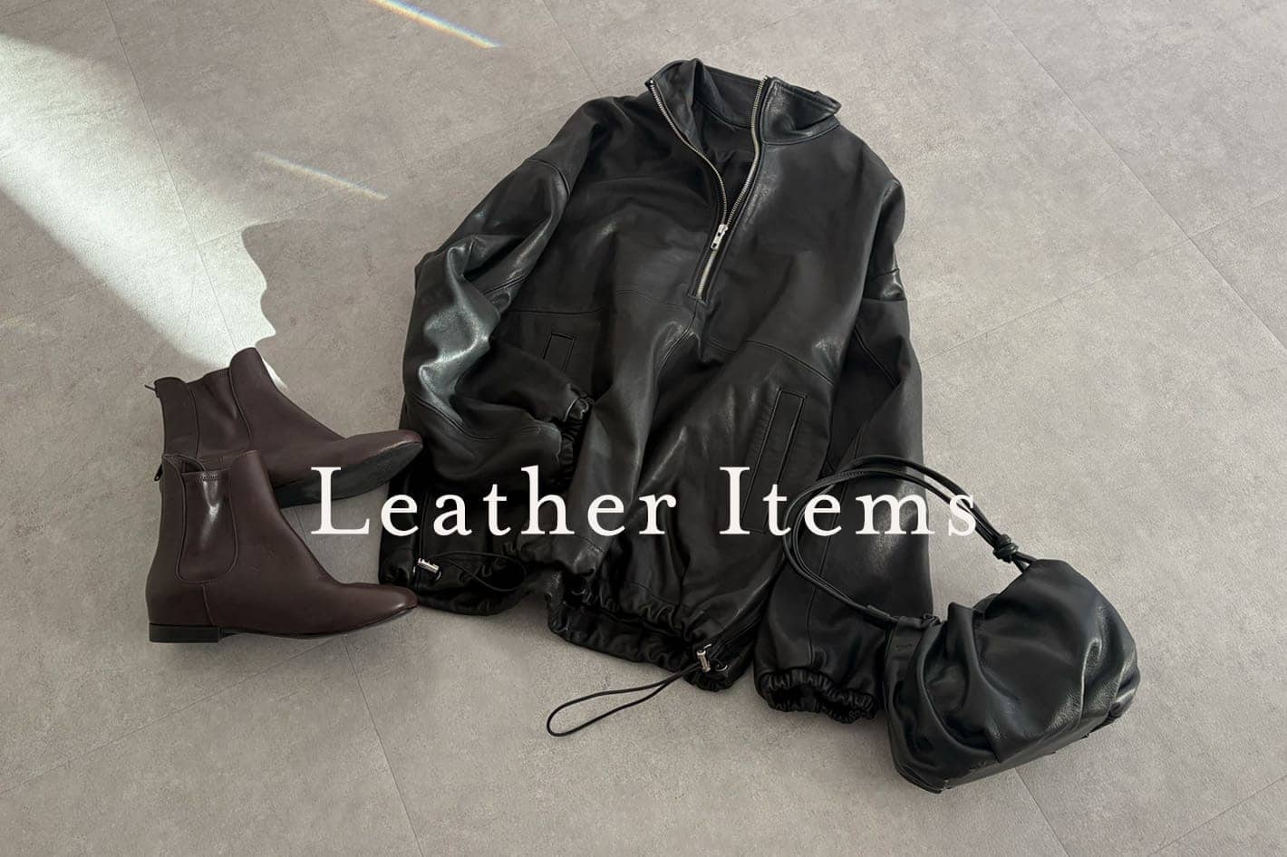 BEARDSLEY “秋冬のコーディネートを格上げ”レザーアイテム