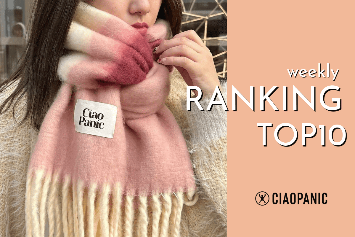 CIAOPANIC weekly RANKING TOP10！