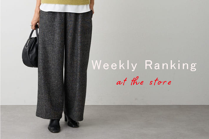 BEARDSLEY 店舗人気ランキング