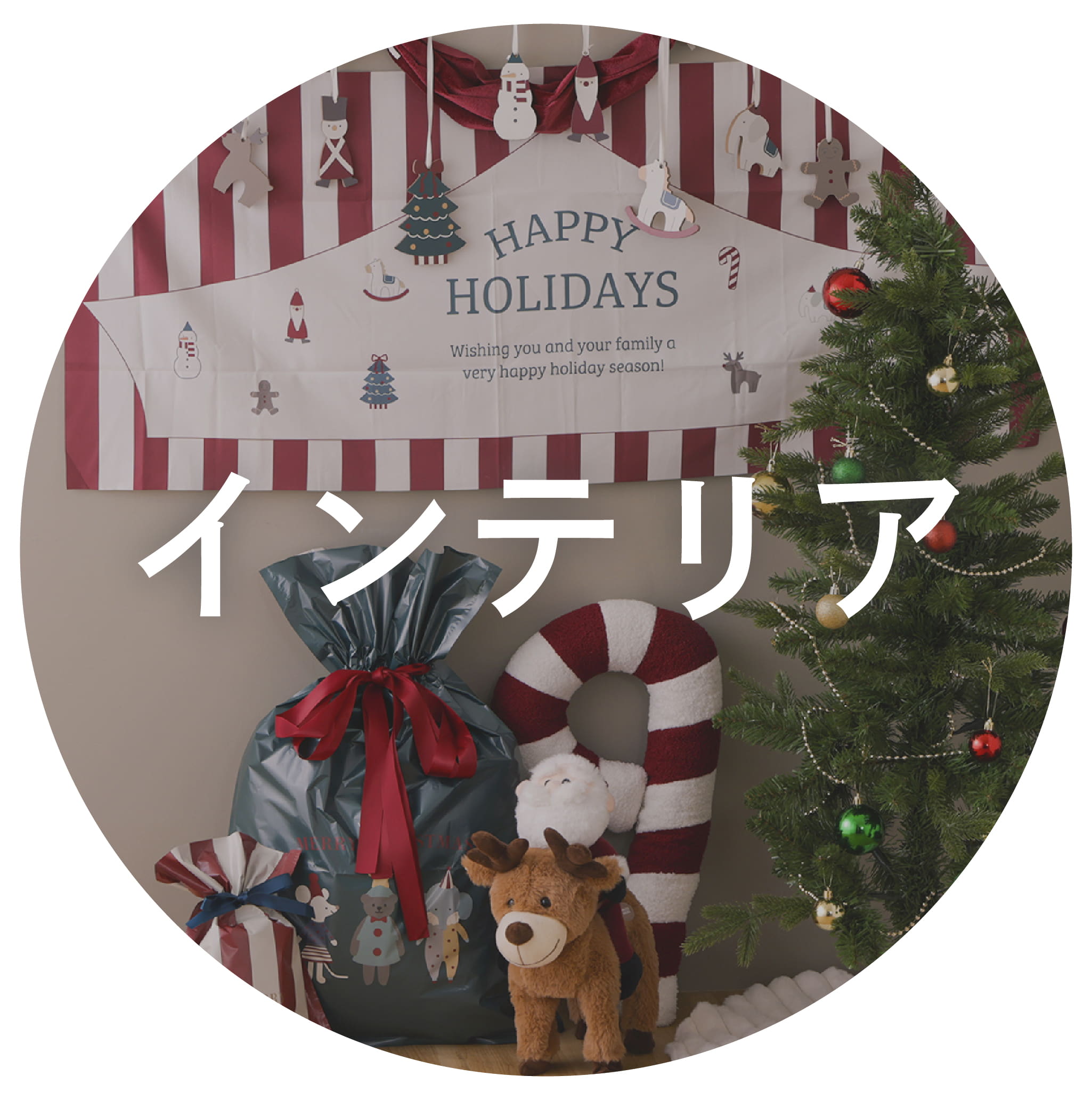 カナル型イヤホン