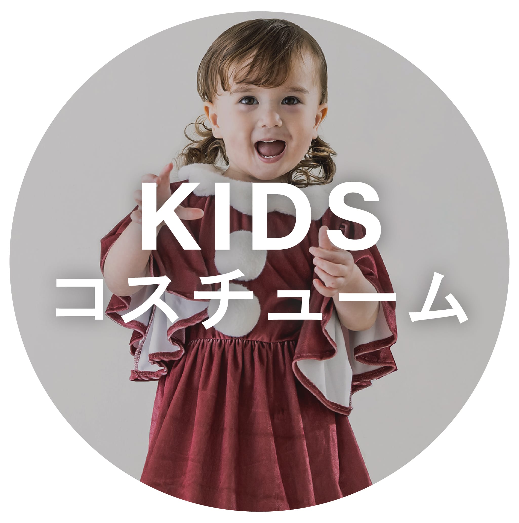 カナル型イヤホン