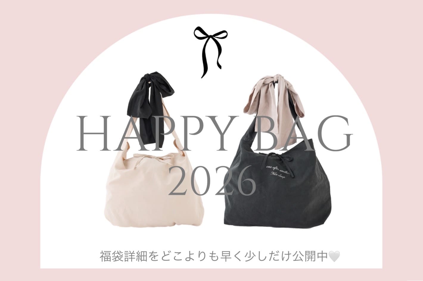 one after another NICE CLAUP 【coming soon...】2026年福袋